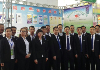 �����t����ȫ�w�T��ף�������󼪴�����ؔ(c��i)Դ�V�M(j��n)