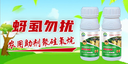 ɽ�|��(qi��ng)�r(n��ng)����Ƽ����޹�˾