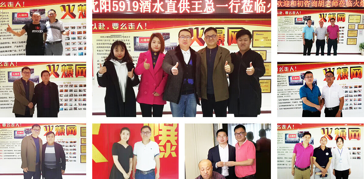 ��ע���I(y��)�����ķ���(w��)���͑������ξ����҂����Ą�����