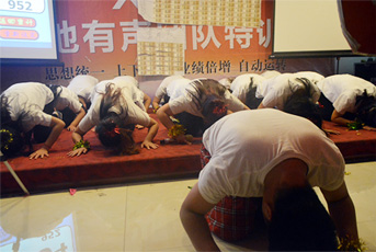 �Ĵ�ж�-���øж������ܓ��п옷