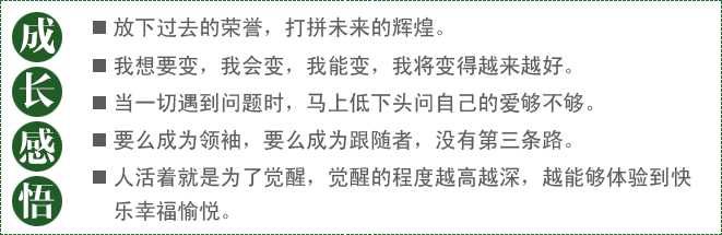 �X��֮·-Ҫô�ɞ��I(l��ng)����Ҫô�ɞ���S�ߣ��]�е����l·