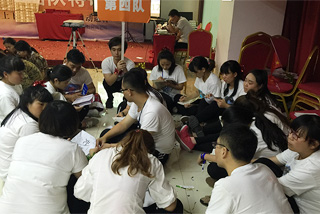 �X��֮·-�����^ȥ�Ęs�u(y��)����ƴδ�����x��