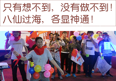 ��(chu��ng)��y��-�쿴����������ô������