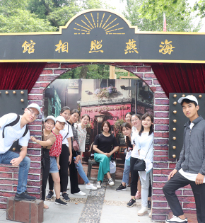 ������ȥ����������ٵ��u��ɽ��