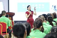 �e���ڷż����҂�?c��)ڌW(xu��)��(x��)����?y��n)��҂��ǻ��ˣ? /></li>
			<li><img src=