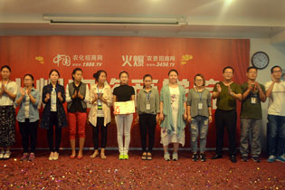 ����(ji��n)���y��5888.TV�����ɰ���Ŀ��(bi��o)��