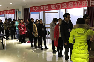 ����MԪ����(ji��)���ж��T���͸�����