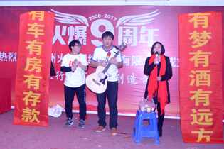 ����СƷ����������硷��������׷��(m��ng)�ĳ��ԣ�