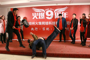 СƷ�������㡷���㲻���棬��Ű�㡱�����������