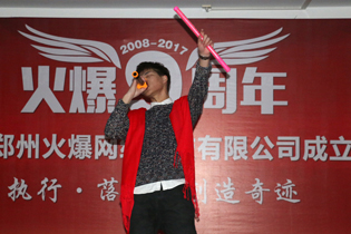 ������(d��)����������ɮ��ȫ��(ch��ng)һƬ���v��