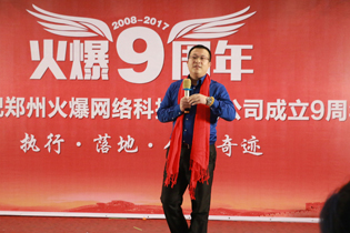 �𱬾W(w��ng)��(chu��ng)ʼ�˺ο������ݳ�����ȸ����