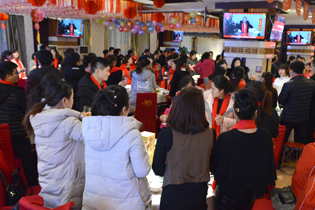 �����(hu��)�۲��_(k��i)����ȫ�T�e�����(ch��ng)����^��