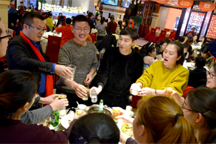 �ο��cʳƷ�W(w��ng)�I(y��)��(w��)���핳�֮��(l��)��