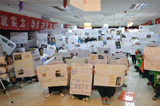 �����ڼ������^������i��Ŀ��(bi��o)��ƴ��һ��(zh��n)�����T���x����