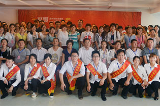 �𱬫Fˎ�̌W(xu��)Ժ�ѳɹ��e�k2����