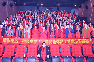 ���������������Ӱ���𱬾W(w��ng)ȫ�w�T�������Ӱʢ��