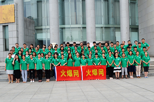 ���b���l(f��) �B�Ƹ� �𱬾W(w��ng)��(l��i)��