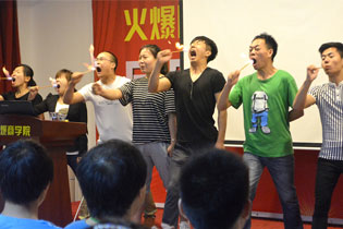 ������ĉ�(m��ng)����ƴ����Č�(sh��)����