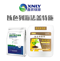 �������r�GԴ����Ƽ����޹�˾