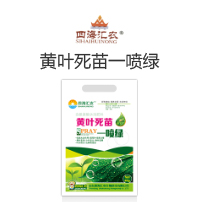 �ĺ��R�r����Ƽ����޹�˾