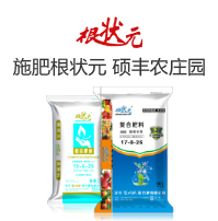 ɽ�|������W�䷽�����޹�˾