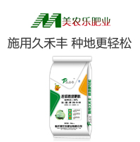 �R�����r���ʘI(y��)���޹�˾