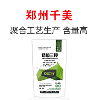 ����ǧ��ֲ�ﱣ�o���g���޹�˾