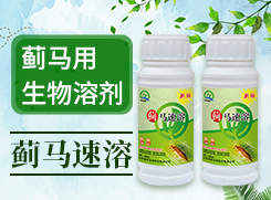 ɽ�|���r����Ƽ����޹�˾