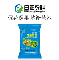 �Ї������r�I(y��)�Ƽ����޹�˾