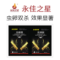 ��������֮���r�I(y��)�Ƽ����޹�˾